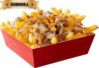 Картофель фри "Трюфель"