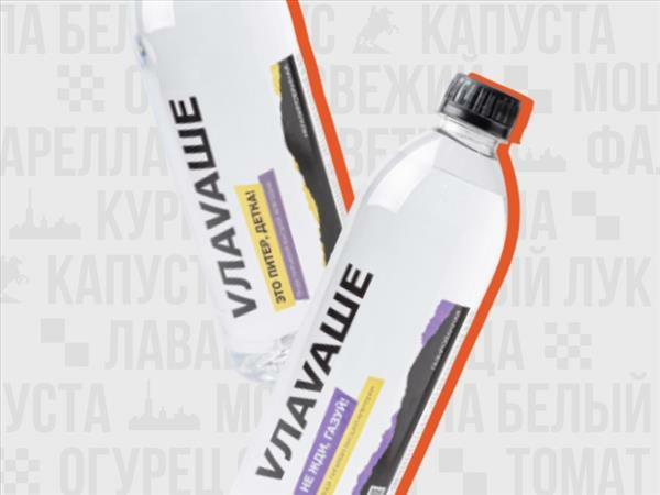 Я_Вода VЛАVАШЕ