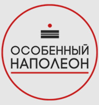 Кондитерская «Особенный Наполеон» - логотип