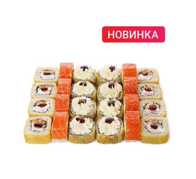 Зимнее трио