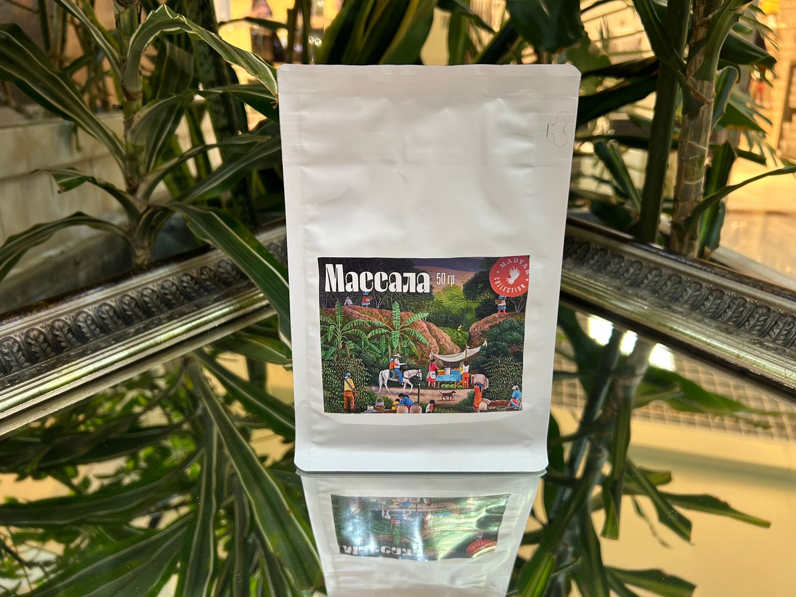 Чай "Масала"