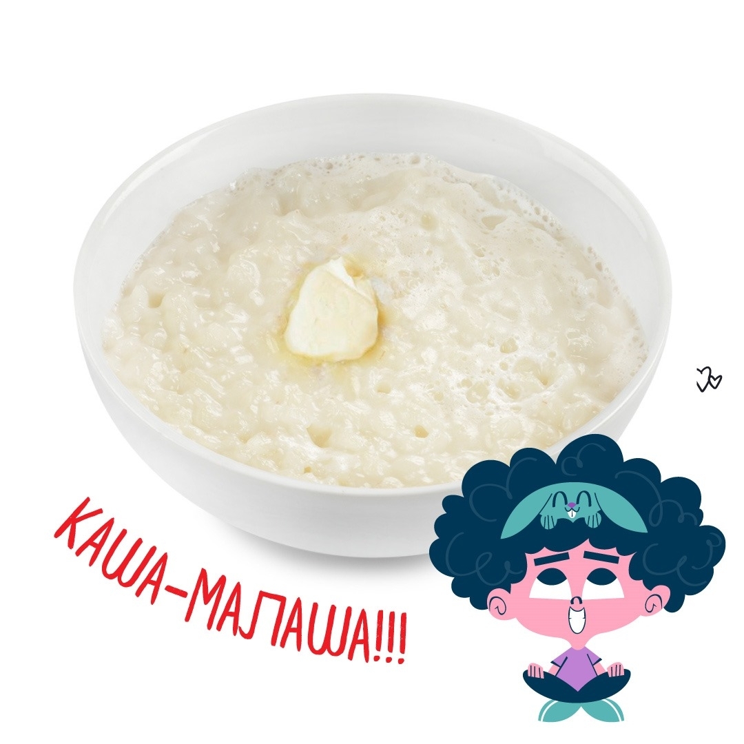 Каша рисовая на молоке