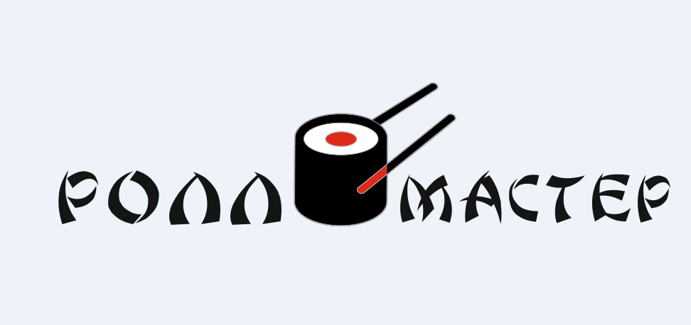 Маки Бекон