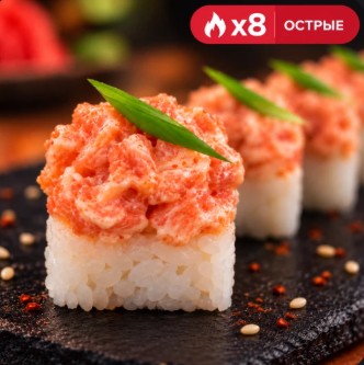Суши Кейк Лосось