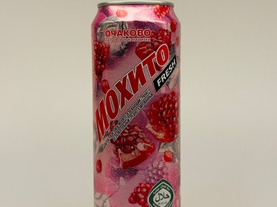 Mохито Гранат