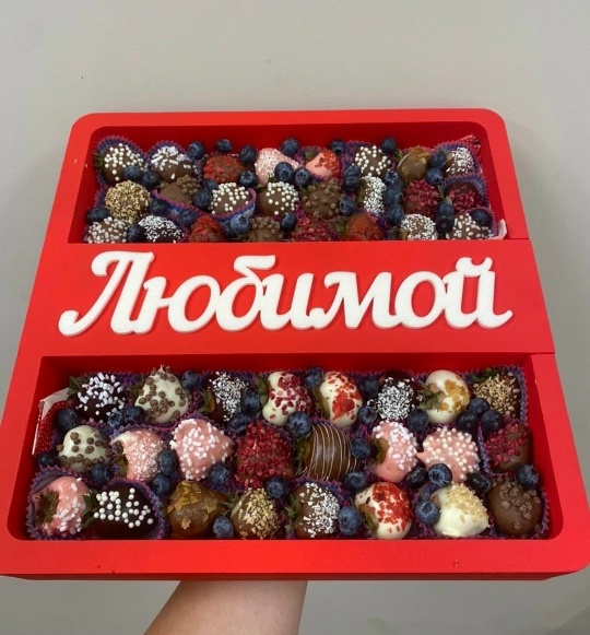 Пенобокс любимой
