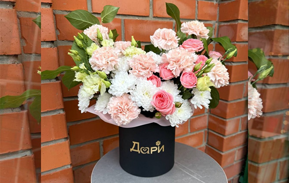 №21 Нежная сборная коробочка