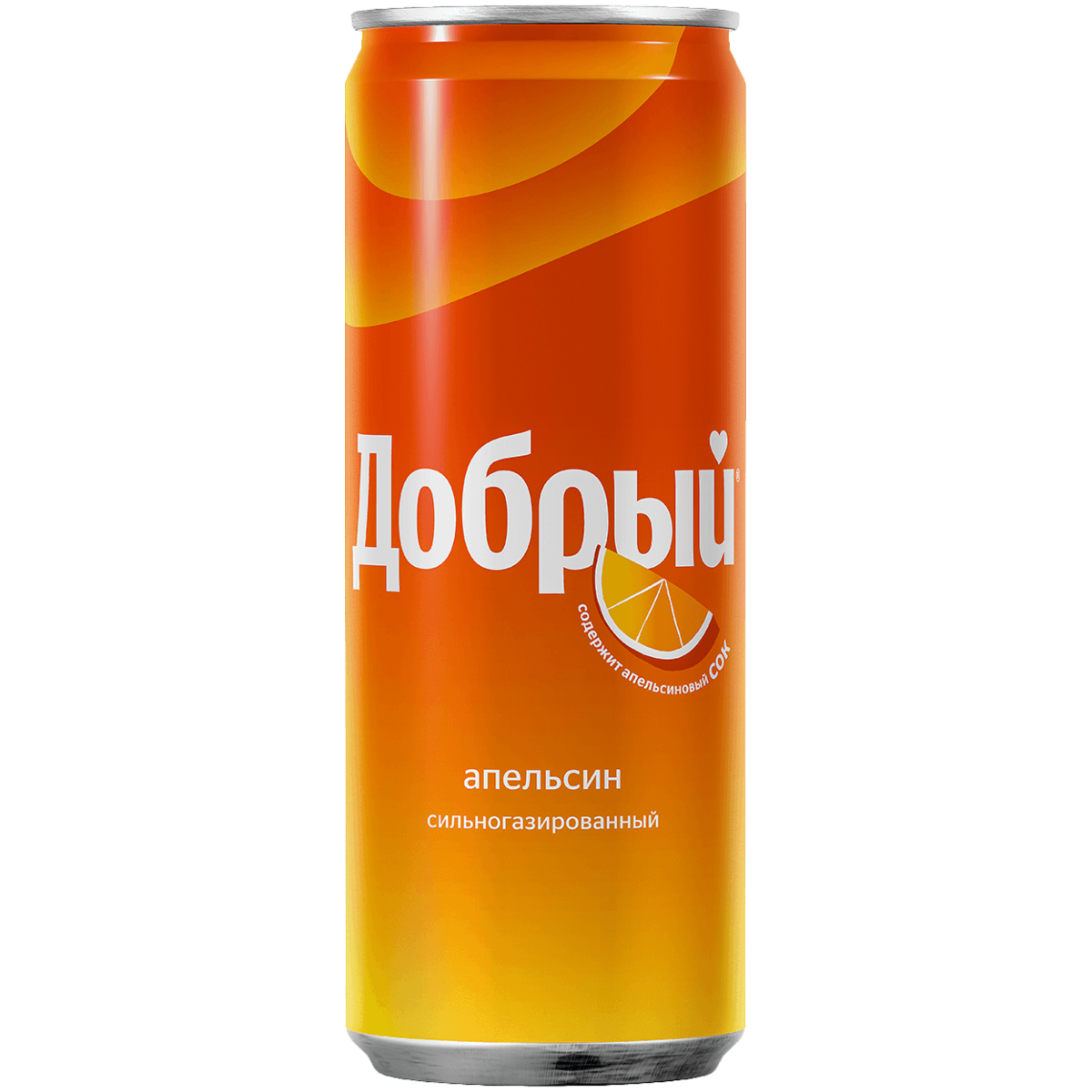 Добрый Апельсин жб