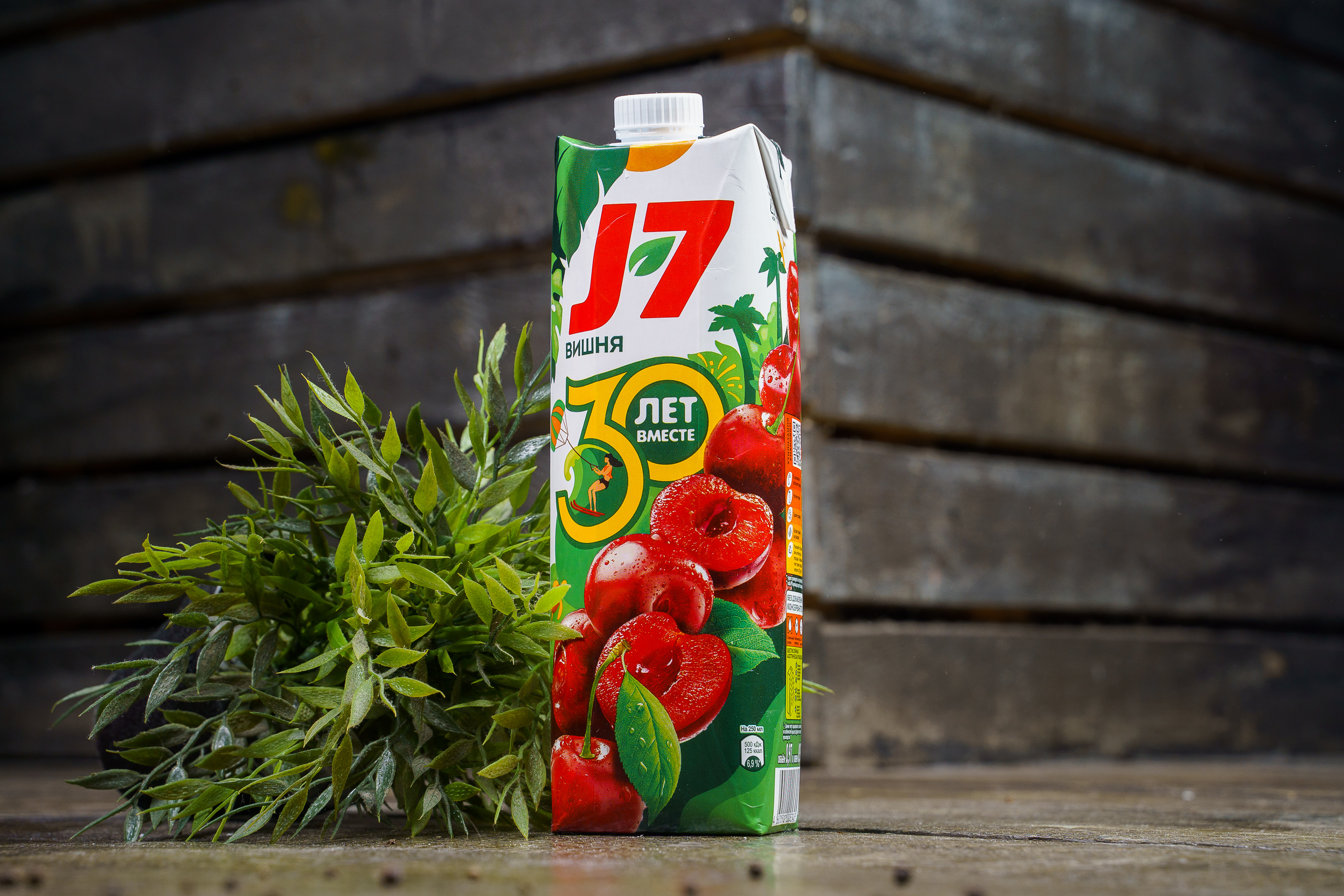 Сок "J7" Вишня