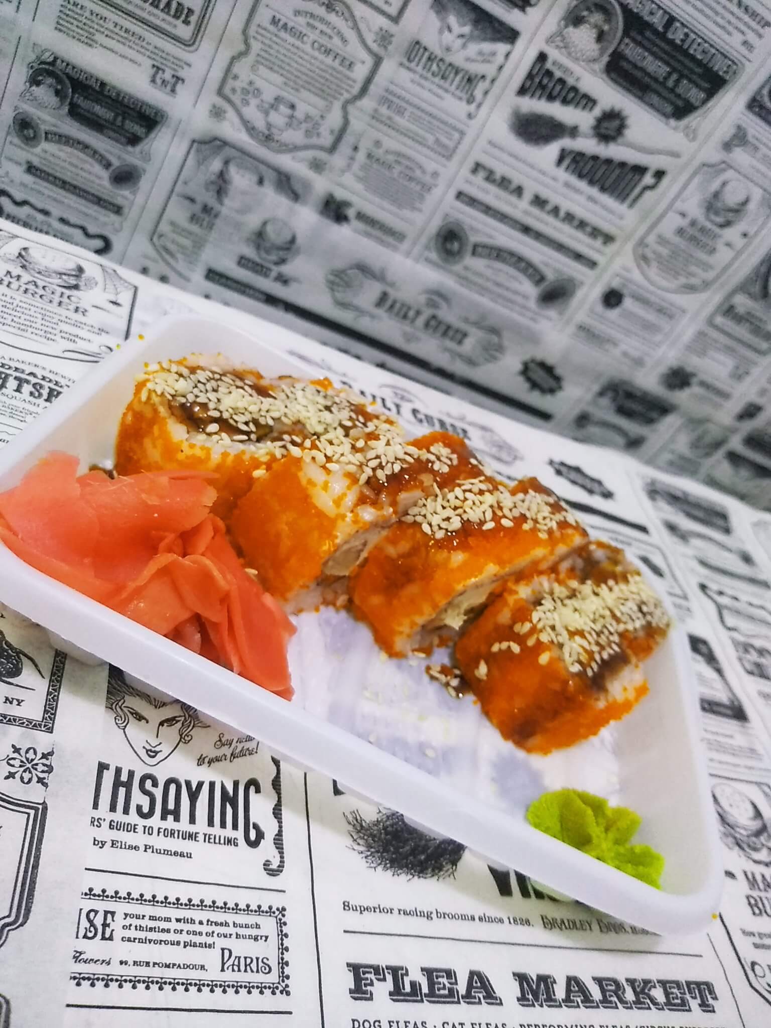 Фреди 310гр