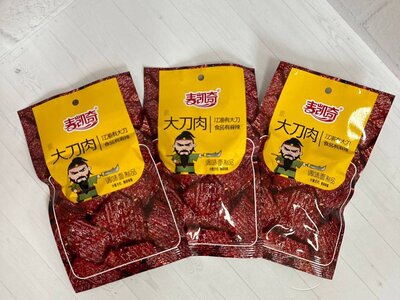 Соевое мясо-слайсами Китаец