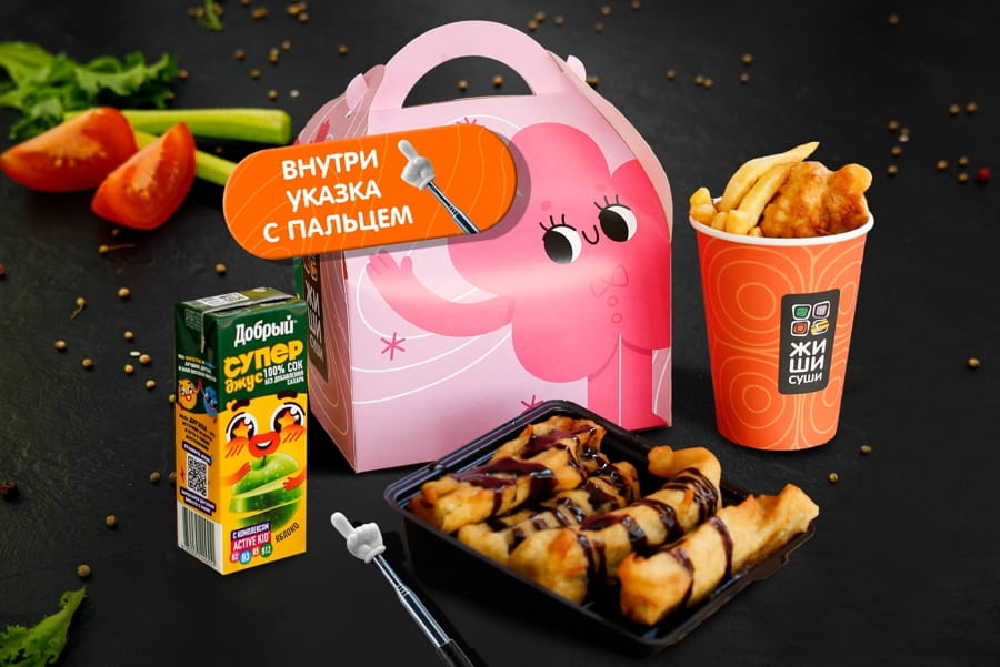 ЖИШИ бокс № 2+ указка