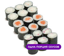Маки Комбо №2