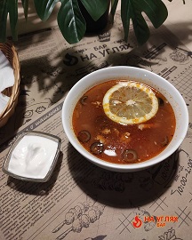 Солянка