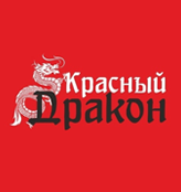 Красный Дракон - логотип