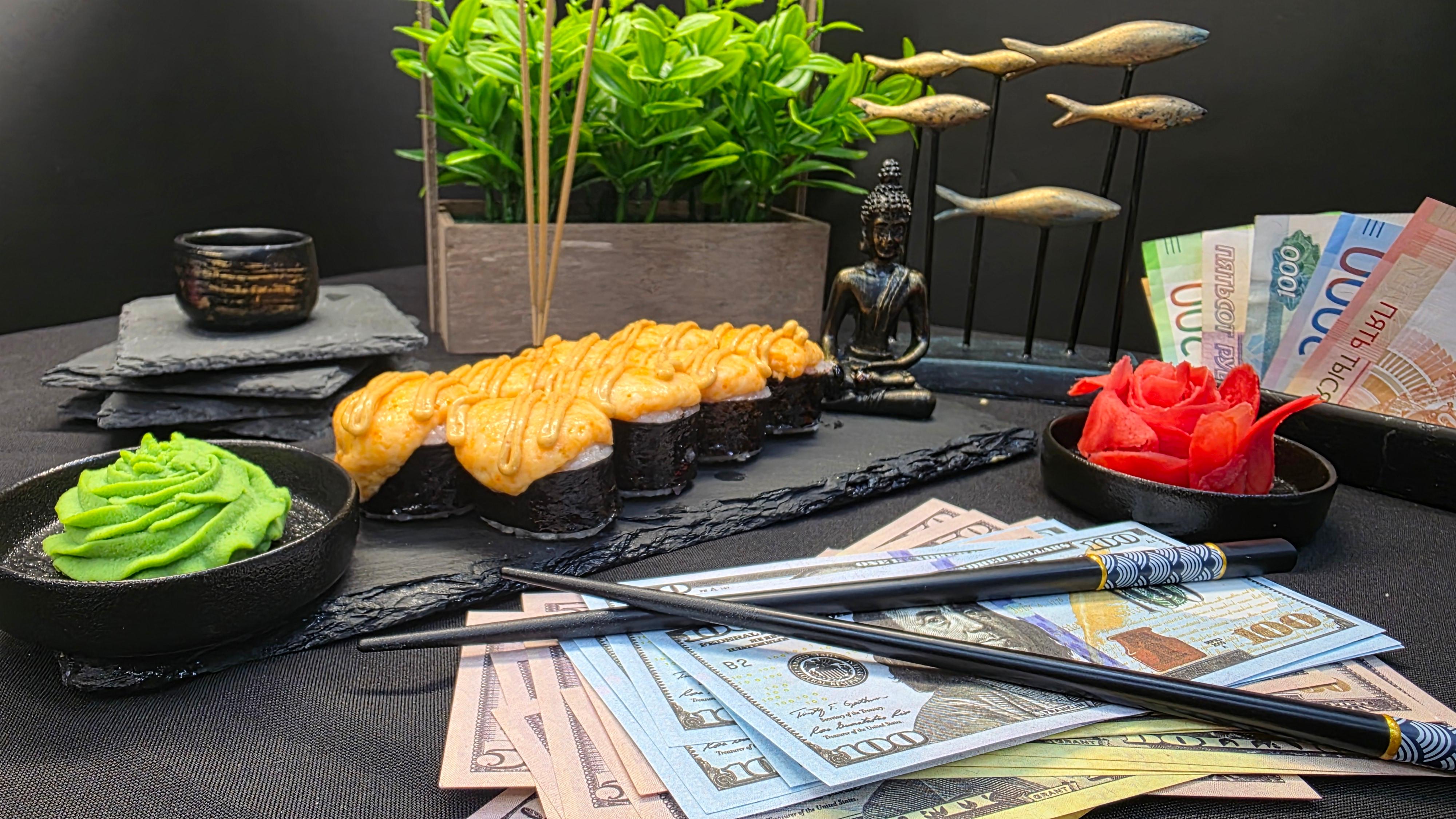 ТУНЦОВЫЙ АУКЦИОН