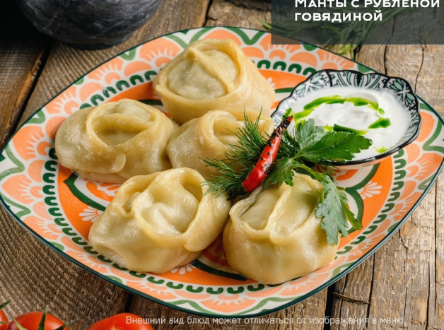 Манты с рубленой говядиной