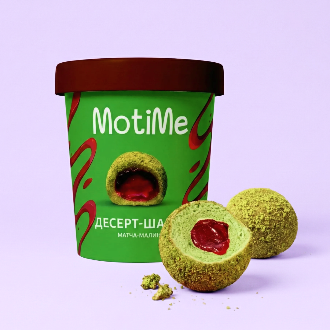 Муравьёшки "Матча-Малина"