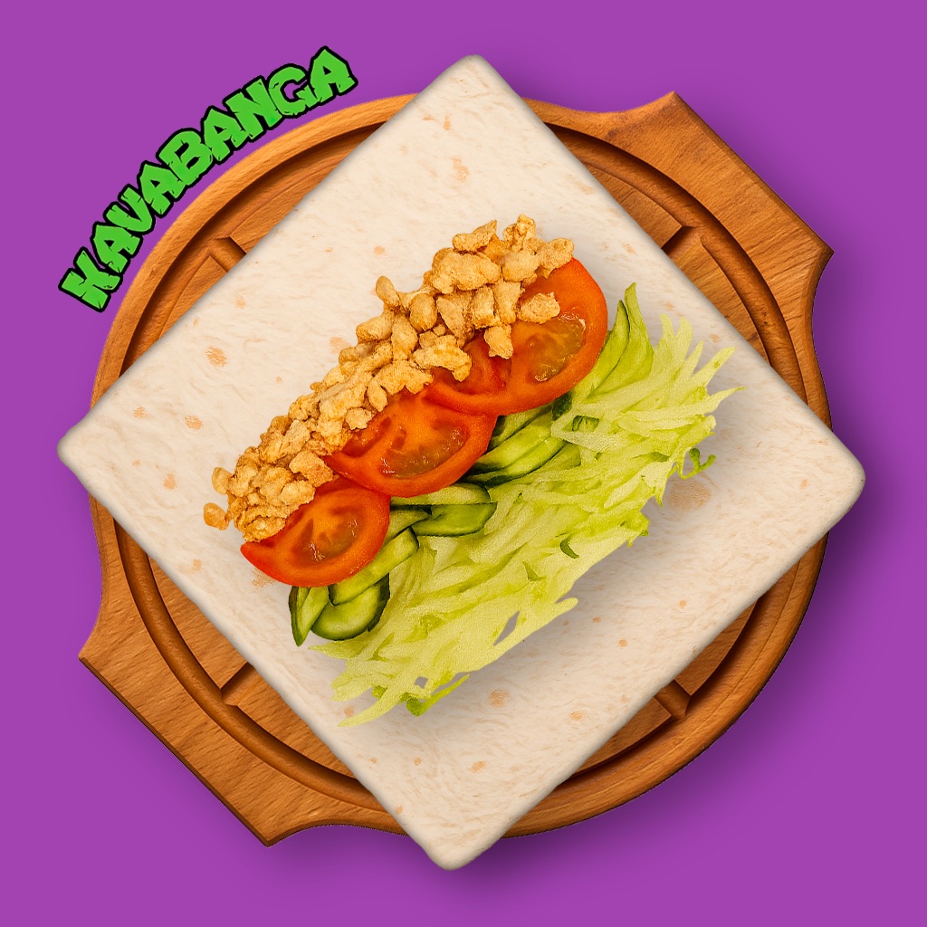 Классическая 