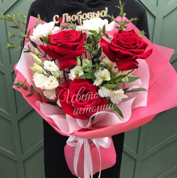 Сборный букет «Огонь любви»