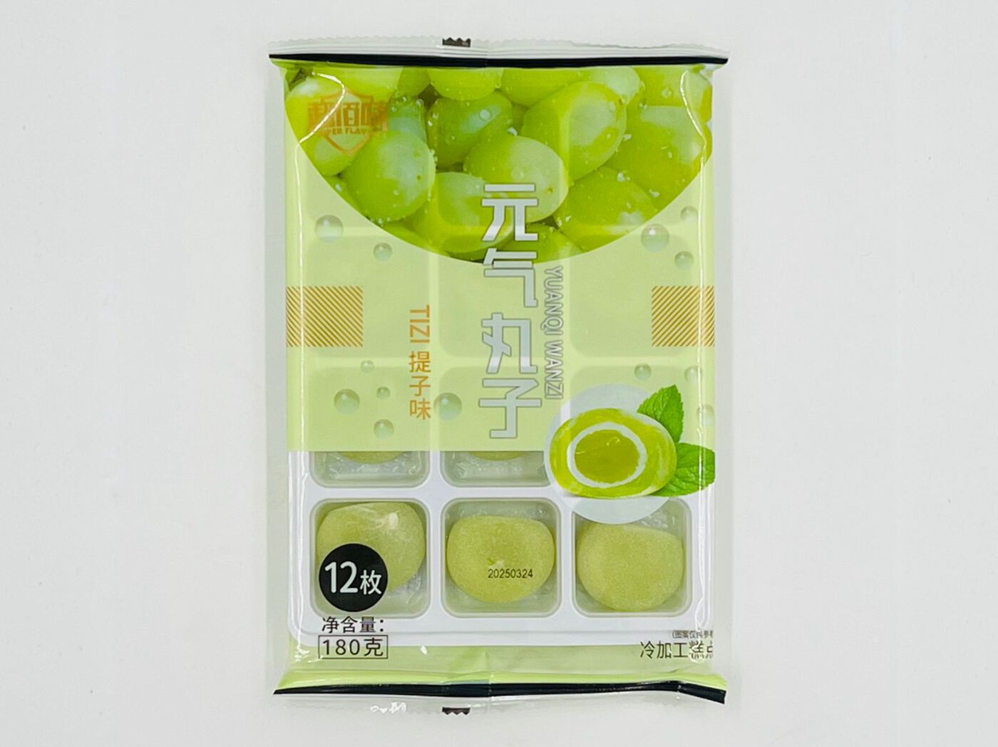 Моти со вкусом винограда