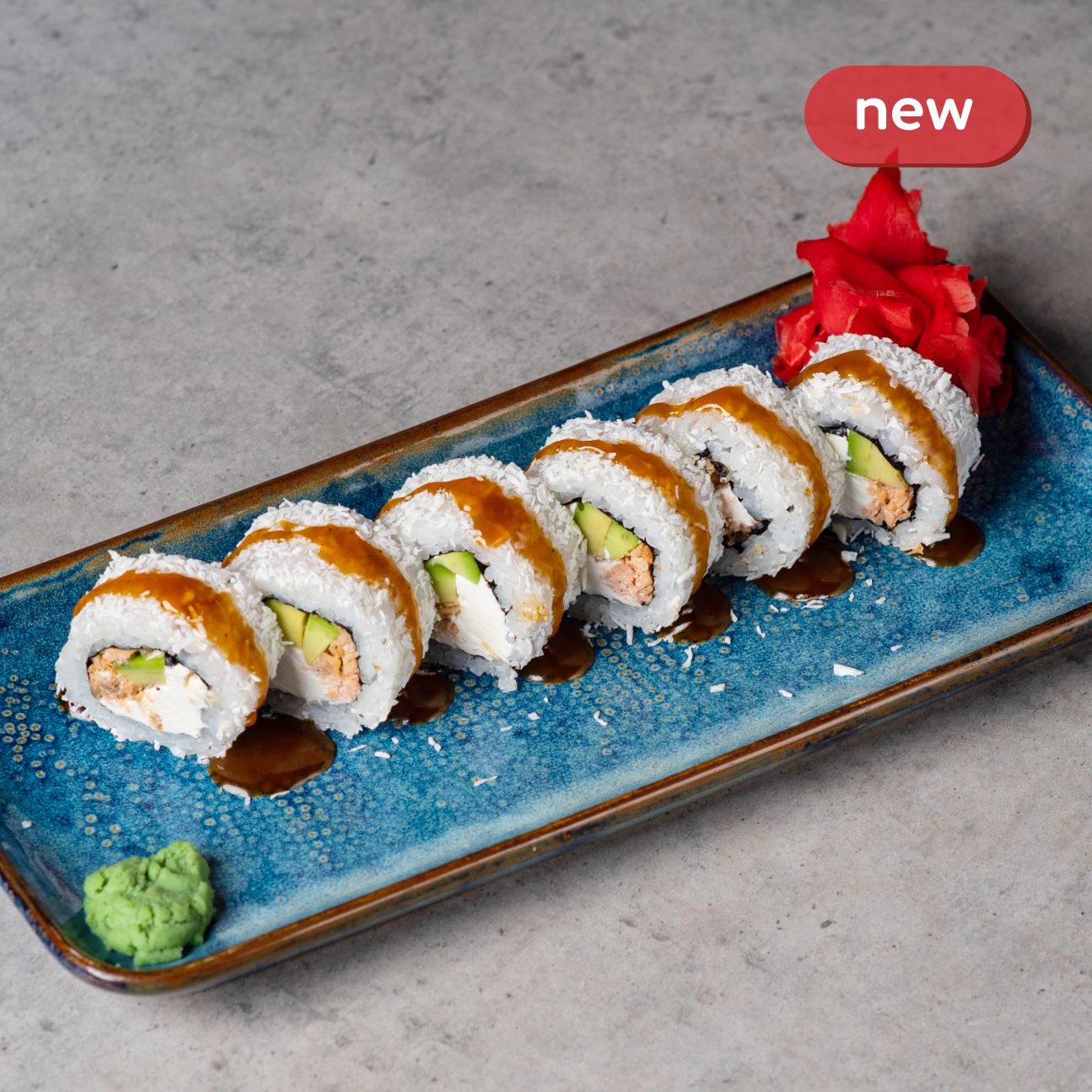 Ролл Тайфун