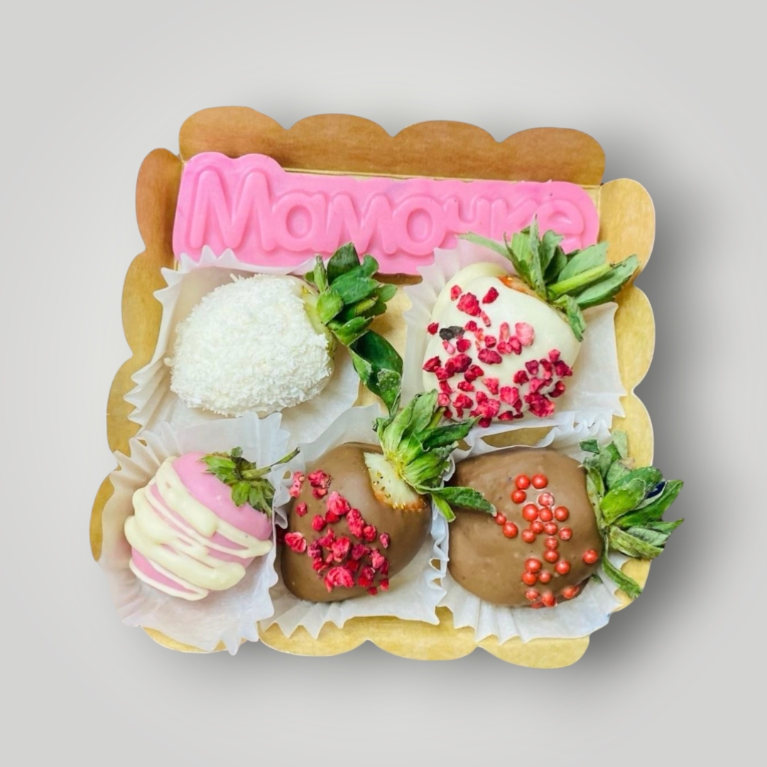 Клубника для мамочки