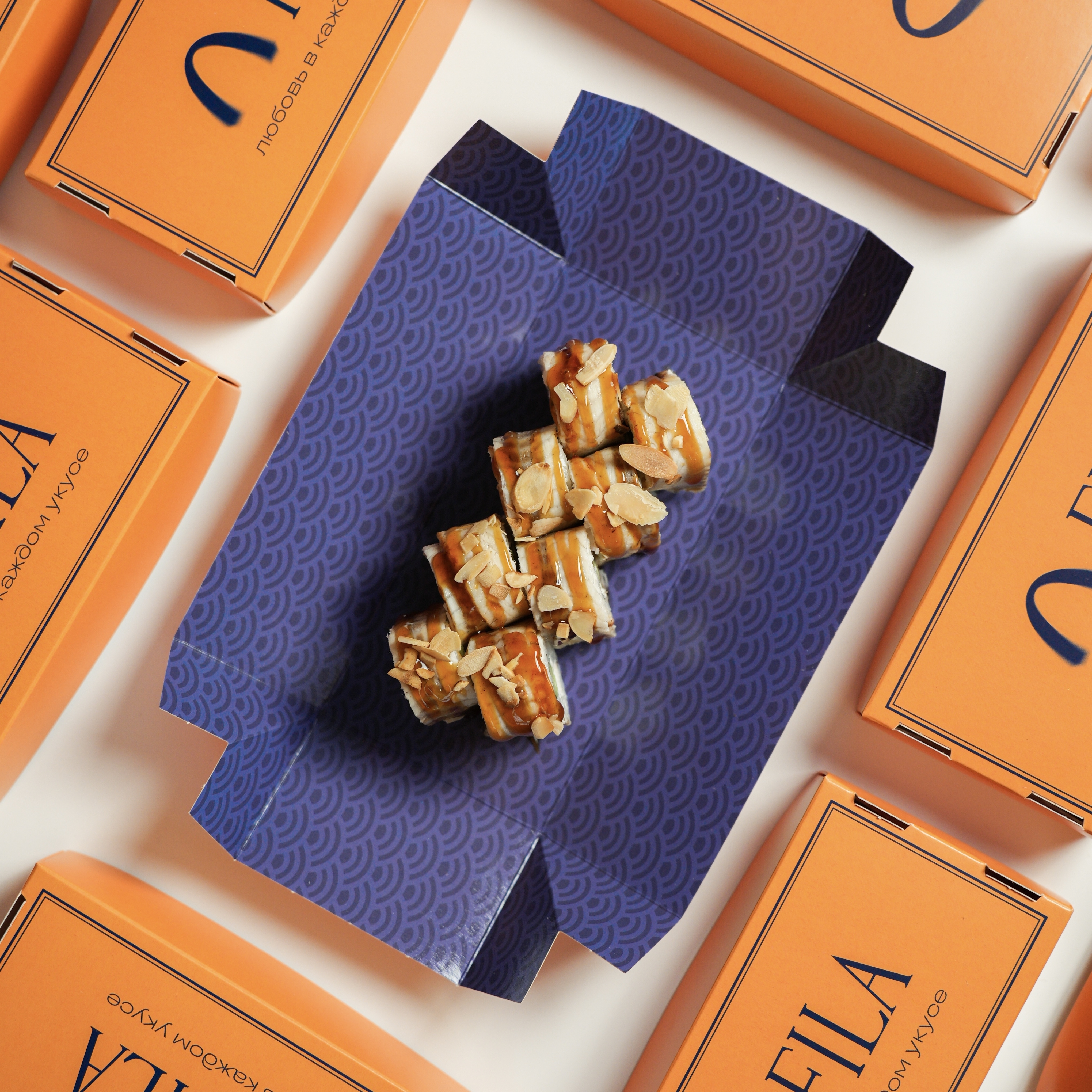 Филадельфия с угрём