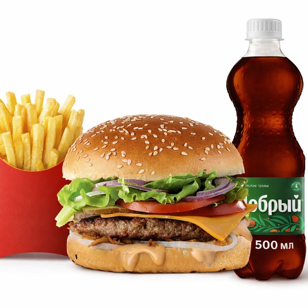 Комбо Бургер классика