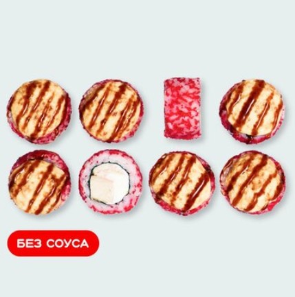 Двойная курочка