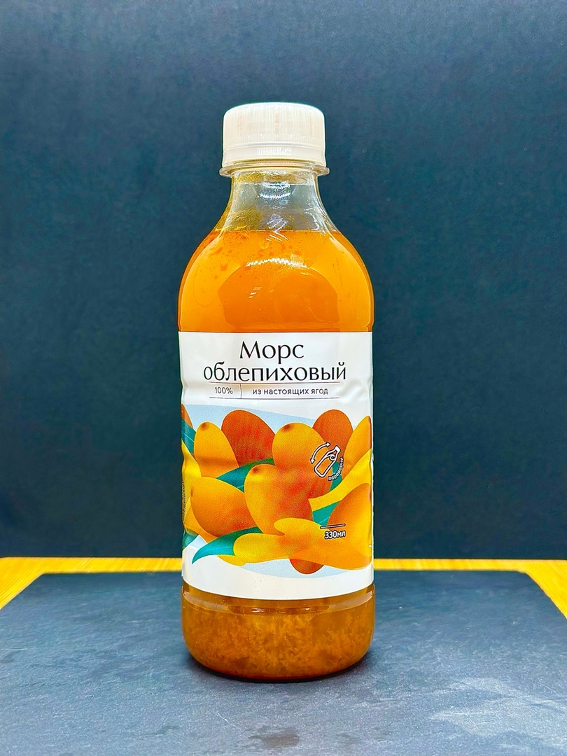 Морс облепиховый