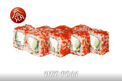 ИКО РОЛЛ