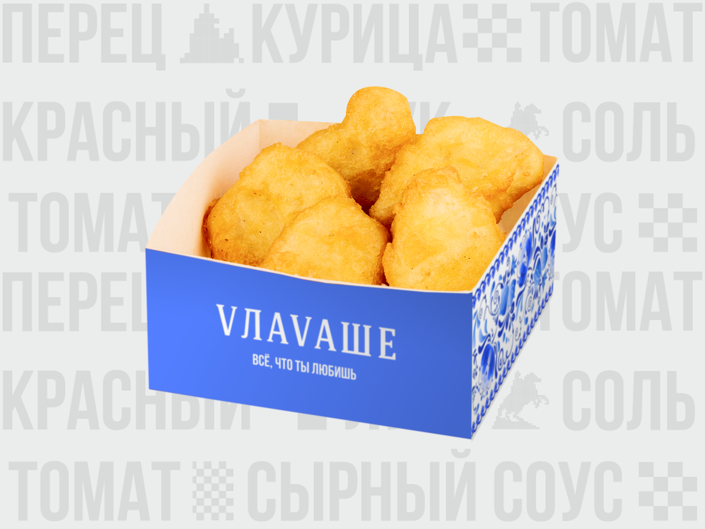 Наггетсы
