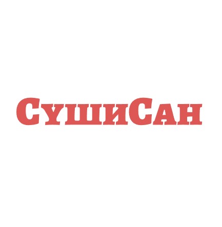 СушиСан - логотип