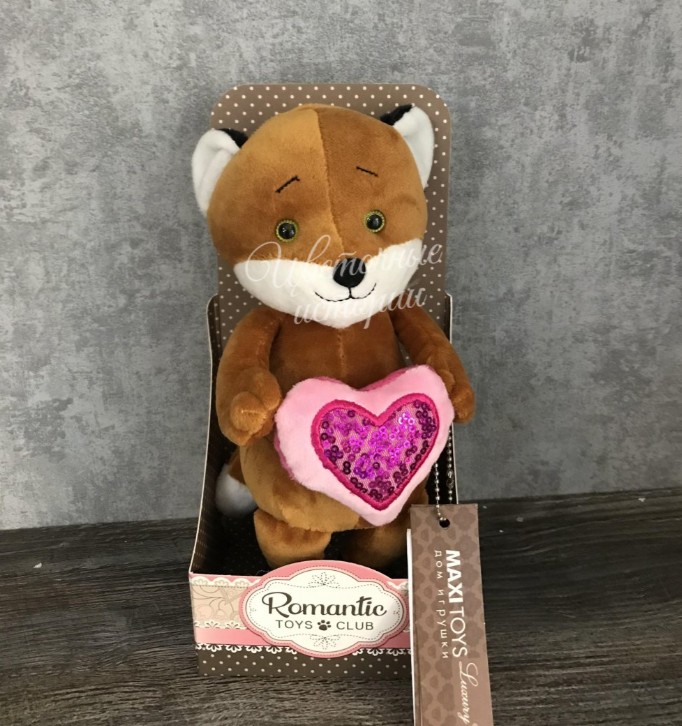 Романтичной Лисенок с сердечком