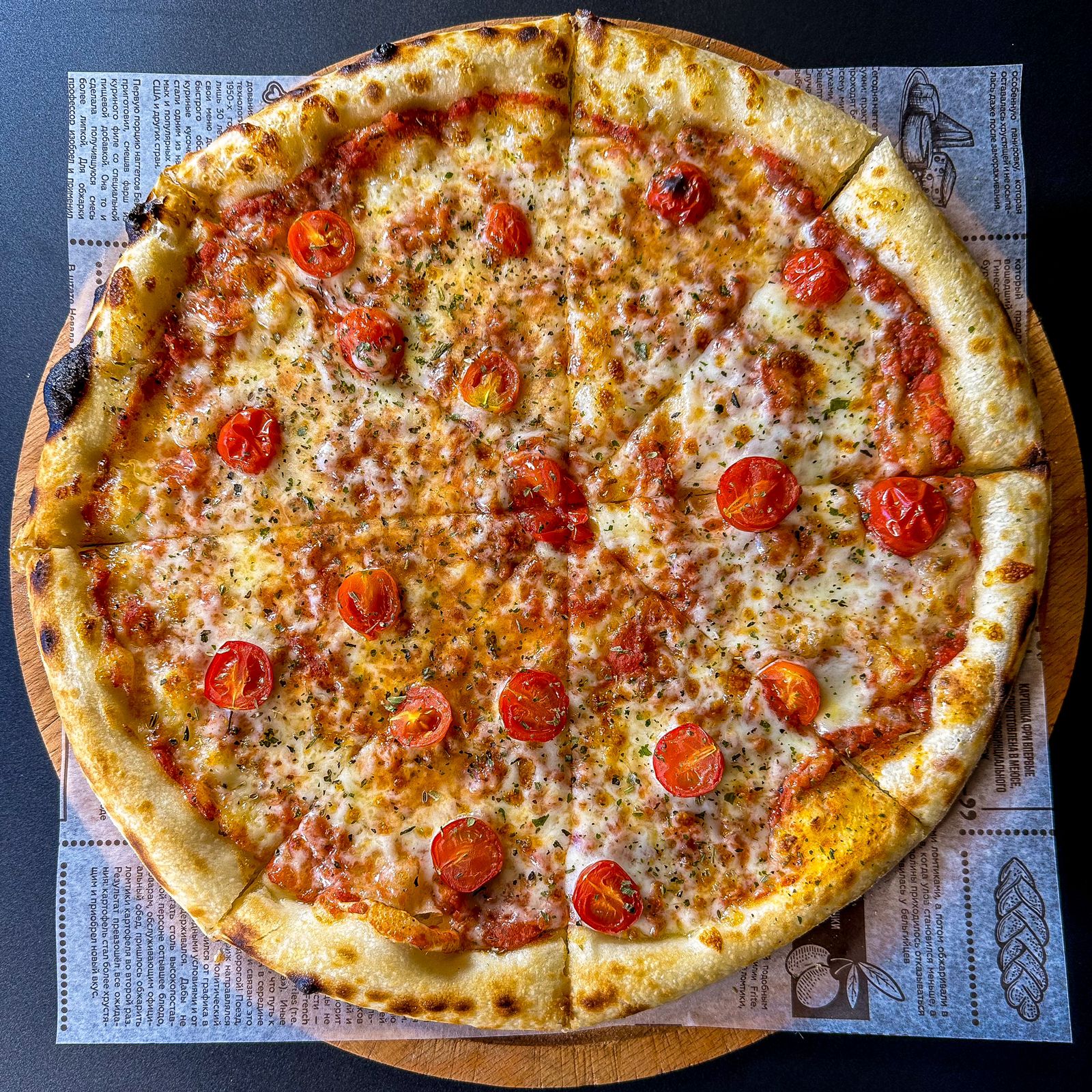Маргарита