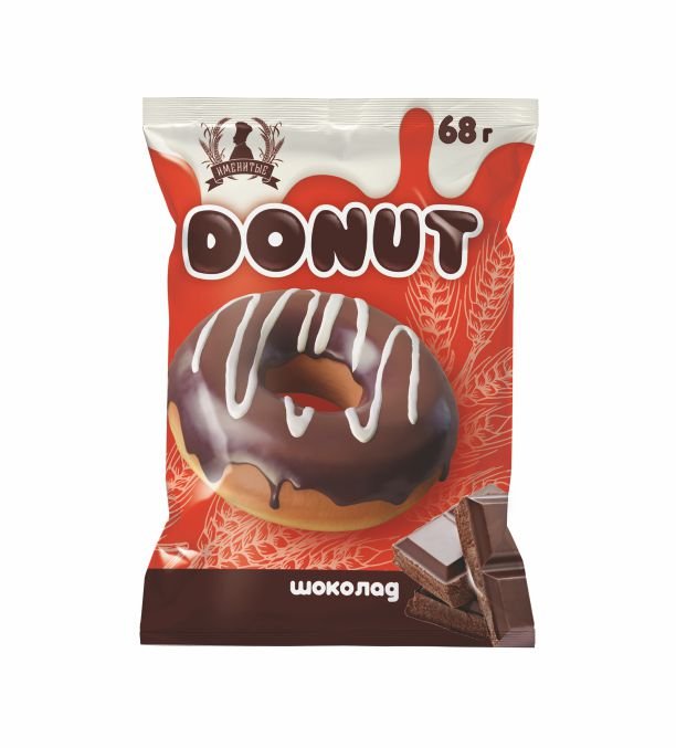 Пончик шоколад