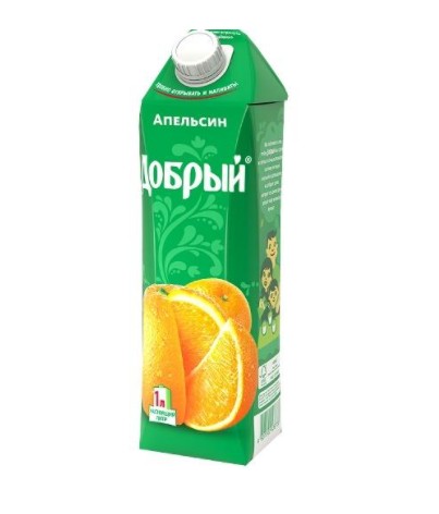 Апельсиновый сок