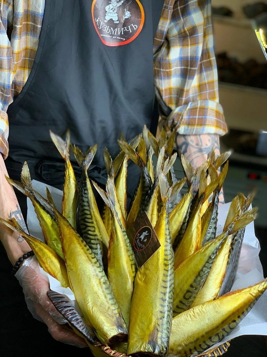 Скумбрия холодного копчения