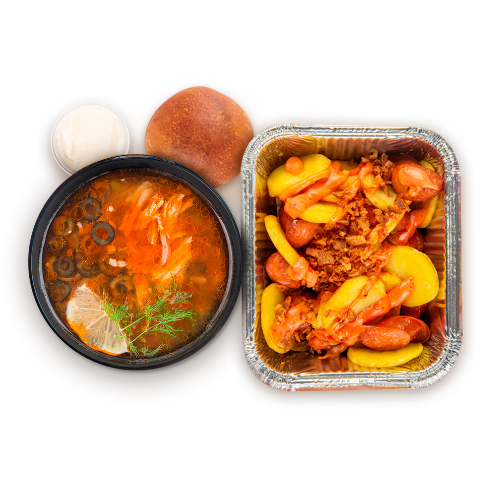 Комбо 1 Солянка