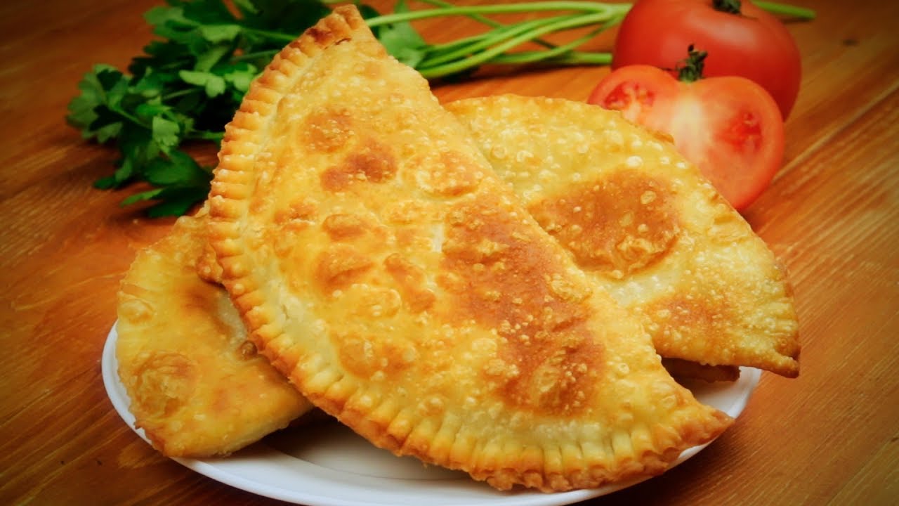 Чебуреки с говядиной