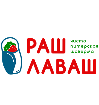 Раш Лаваш - логотип