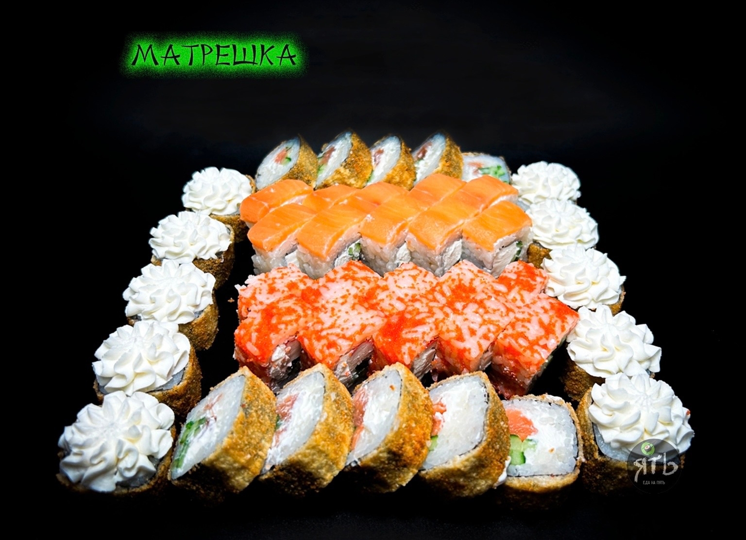 Сет «Матрешка»