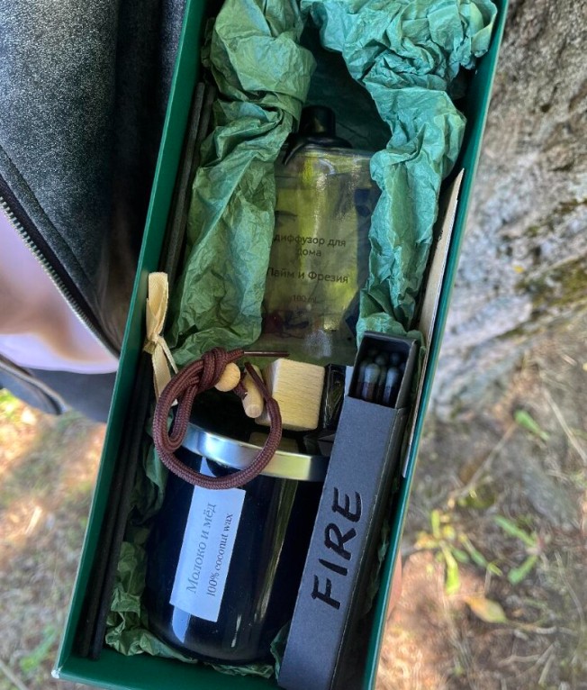 Подарочный набор Лайм и фрезия