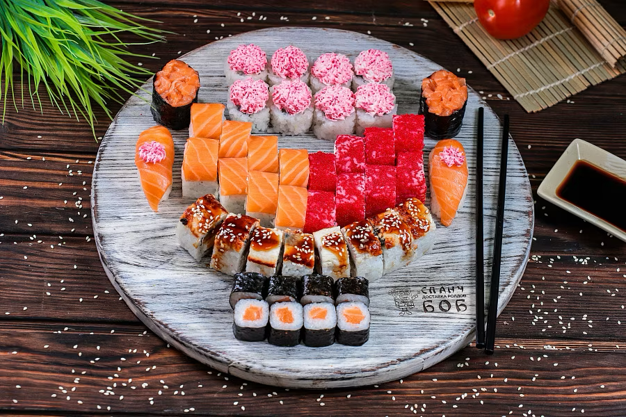 Сет Наслаждение