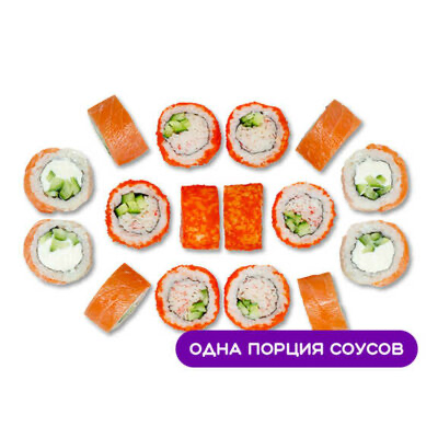Сет Классик