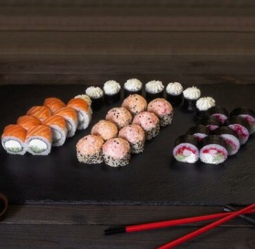 Оптимальный