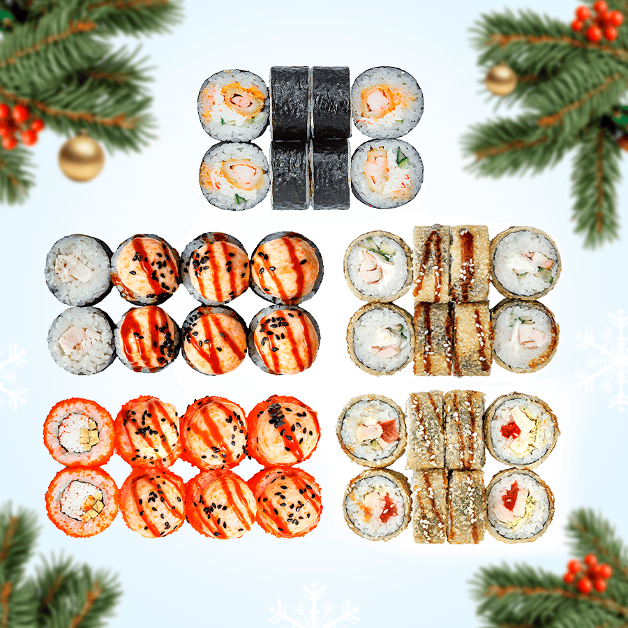 Под бой курантов