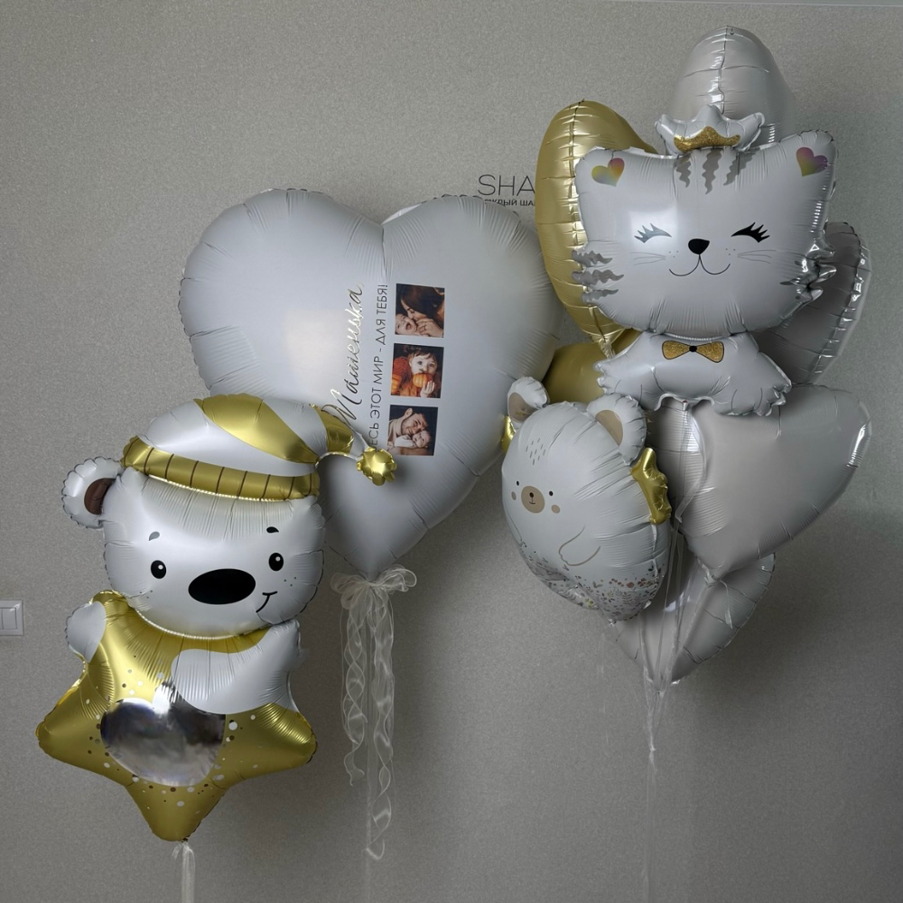 Большое сердце с вашими фотографиями и любой надписью, фонтан из шаров