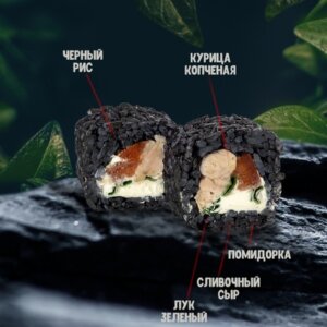 Ойша